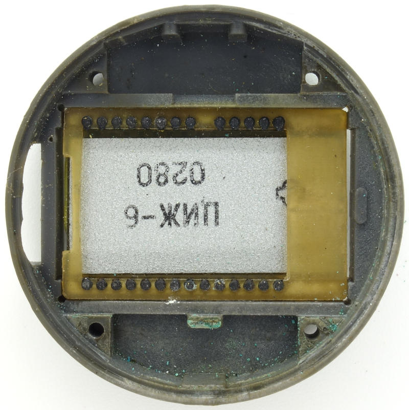 bottom of the LCD display Elektronika 3049: bottom of the LCD display