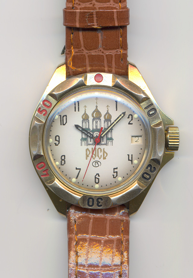 Wostok Kommandirski gents watch Wostok 2414A: Wostok Kommandirski gents watch
