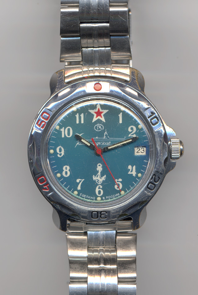 Wostok Kommandirski gents watch with original bracelet Wostok 2414A: Wostok Kommandirski gents watch with original bracelet