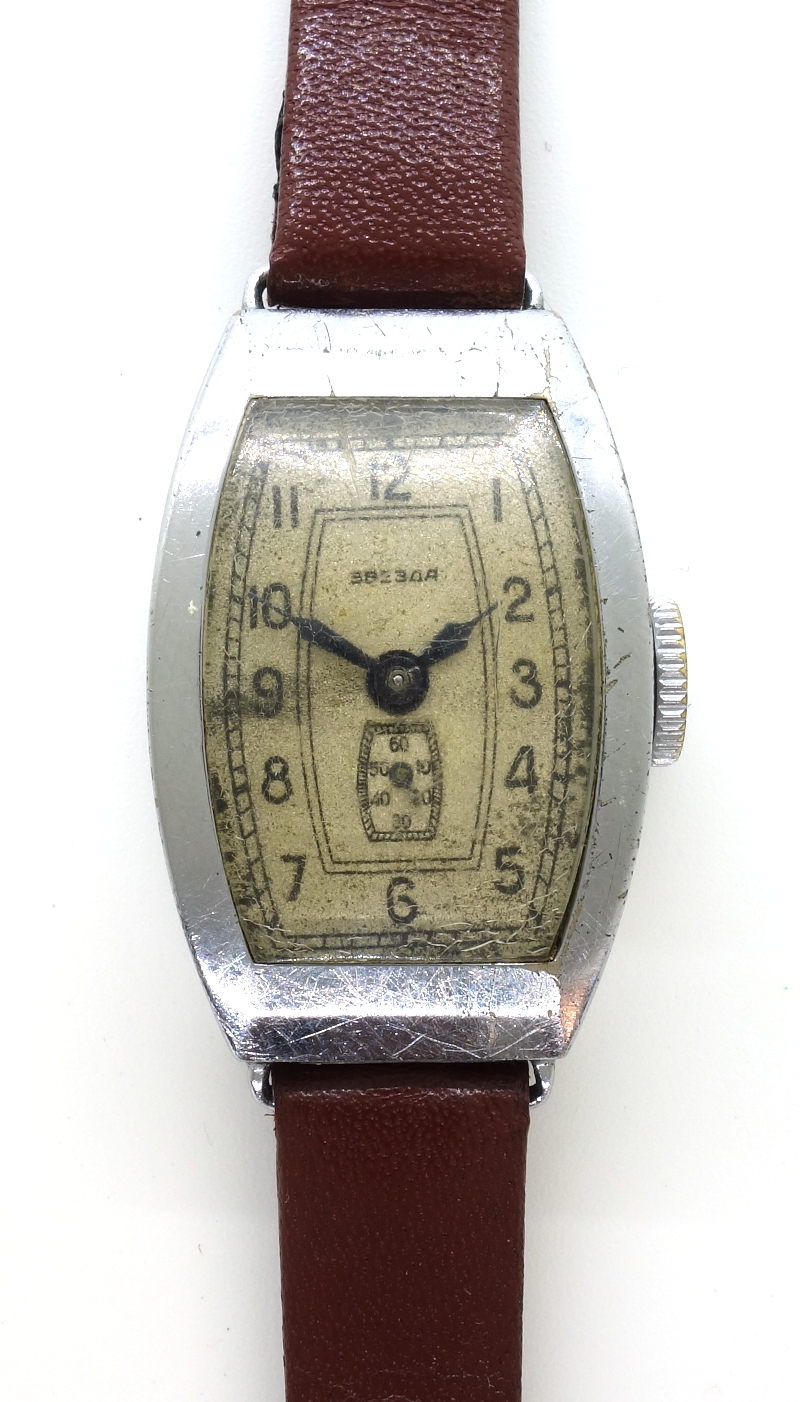 Zwezda ladies' watch Zaria 2602: Zwezda ladies' watch